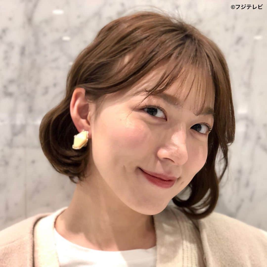 フジテレビ「めざましテレビ」さんのインスタグラム写真 - (フジテレビ「めざましテレビ」Instagram)「ファッション雑誌CanCamとコラボした お天気コーナー「きょう何着て行く？」 阿部華也子の毎日のコーデを紹介♪  1月14日（金）  【今日のコーデ】　 ・ストール付きコート→ @lerase_official ３万８００円 ・カットソー付きカーディガン 　　　　　　　→ @apuweiser_official  ２万２０００円 ・スカート→ @mite__official 　　　　　　５９００円 ・靴→ @dianashoespress 　　　　　　２万９７００円 ・イヤリング→ @abiste_official 　　　　８６４０円    【コーデのポイント】 2WAYなど様々な着こなしを 楽しめるコートが豊富な今季🧥👍  ストールを肩がけしたような技ありデザインの一枚は 羽織るだけでひと手間加えた印象になって🙆‍♀️  ストール部分を取り外して襟なしコートとしても 楽しめるので、着こなしの幅がグッと広がります🥰👏  #めざましテレビ #きょう何着て行く？ #阿部華也子 #今日のコーデ #コーデ #CanCam #今日のファッション#ootd #きょう何着て行く？は月〜金朝6時22分ごろ放送📺 #スタイリストたなべさおり #かやちゃん #きれいめコーデ #きれいめカジュアル #大人コーデ #冬コーデ #オフィスカジュアル #上品コーデ #アナウンサー衣装」1月14日 13時43分 - mezamashi.tv