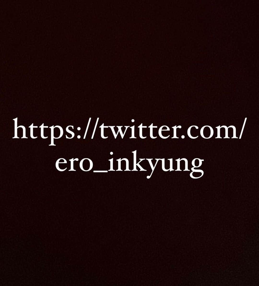 カン・インギョンさんのインスタグラム写真 - (カン・インギョンInstagram)「Since Instagram keeps banning my account, so I deleted my previous posts. You will find them on my twitter.  놀러오세용 ( ´ ▽ ` )」1月14日 21時19分 - inkyung97