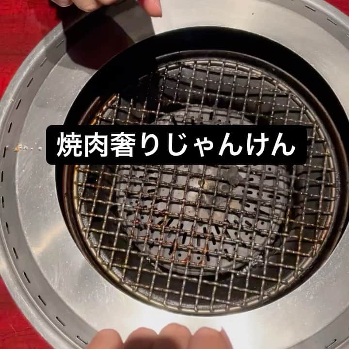 リモーネ先生のインスタグラム：「おごりじゃんけん勝負です🤗」