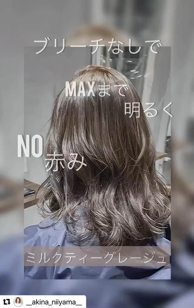 THROW 【スロウ】のインスタグラム