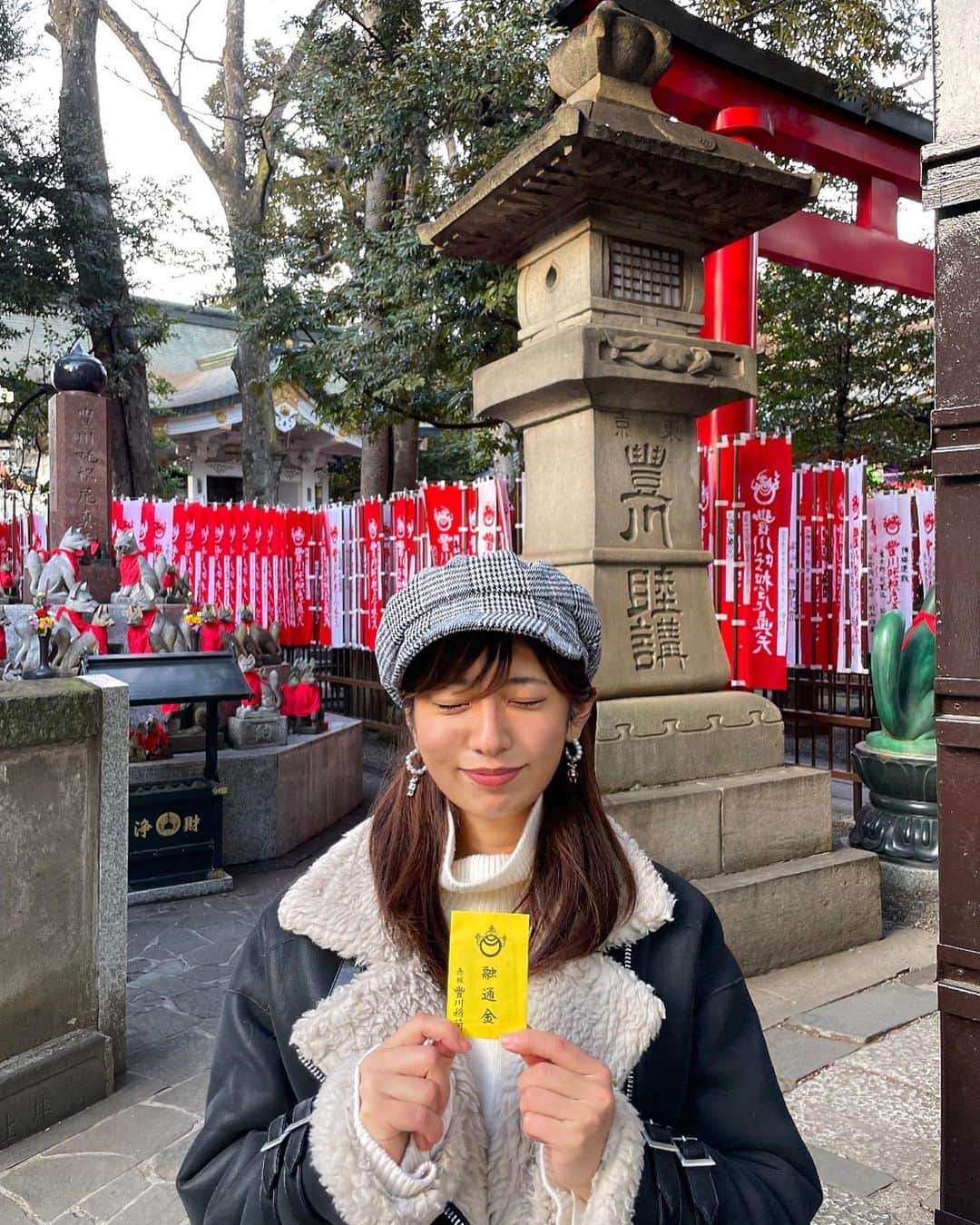 白戸ゆめののインスタグラム
