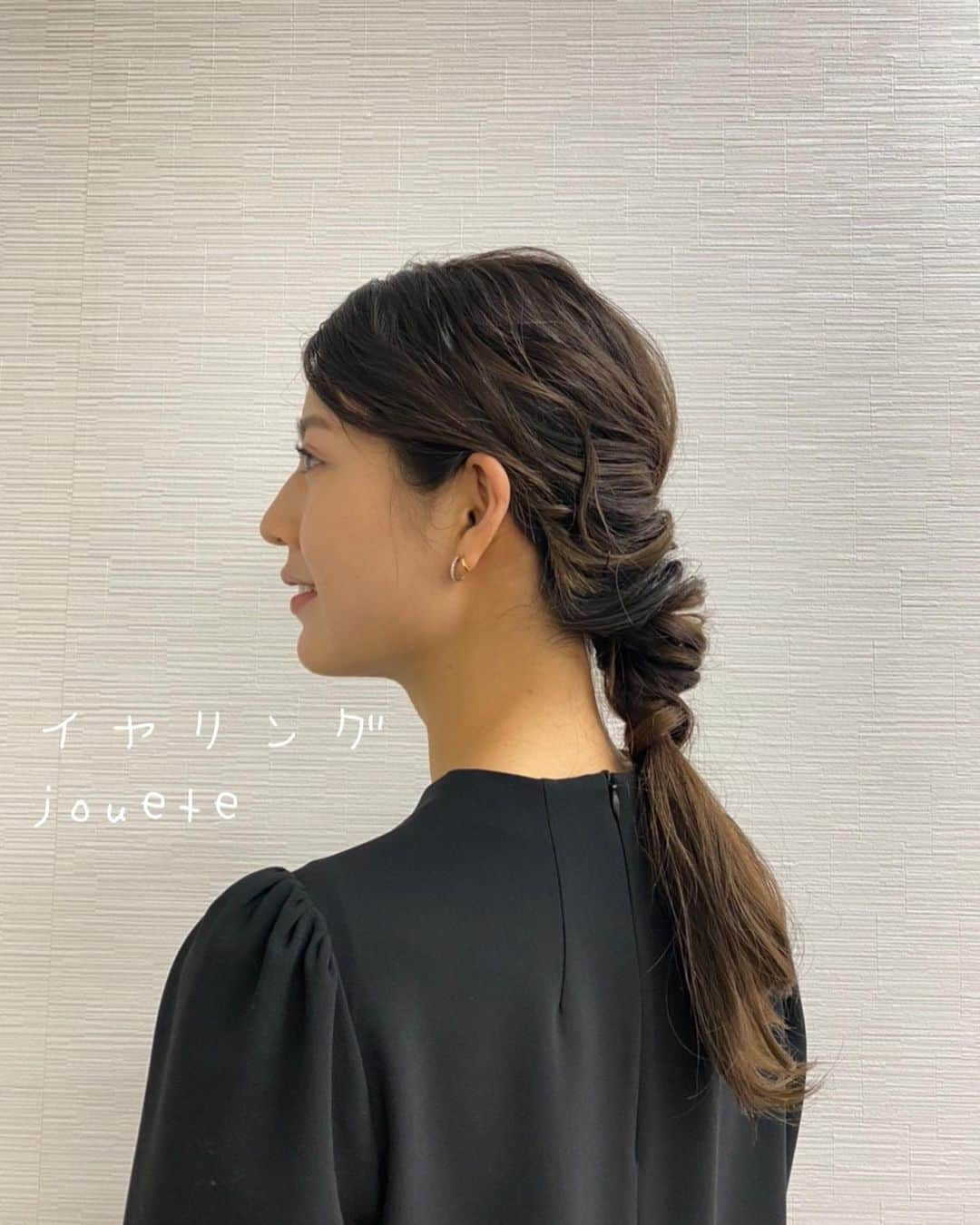 桝田沙也香さんのインスタグラム写真 - (桝田沙也香Instagram)「* Jチャン衣装👗  上下☞TIARA @tiara_melrose  イヤリング☞Jouete @joueteofficial  * クラシカル感のあるコーデ🥻 ブラックで華やかに着飾りたい時にオススメです🖤 パンツもハイウエストで着心地も柔らかく、 一枚持っておきたい白パンツでした🤍 * 今夜はサタデーステーションです📺 20時54分から🌟 是非ご覧ください😊 #Jチャン #衣装 #今日のコーデ #アナウンサー #テレビ朝日アナウンサー #桝田沙也香」1月15日 18時20分 - sayaka0masuda