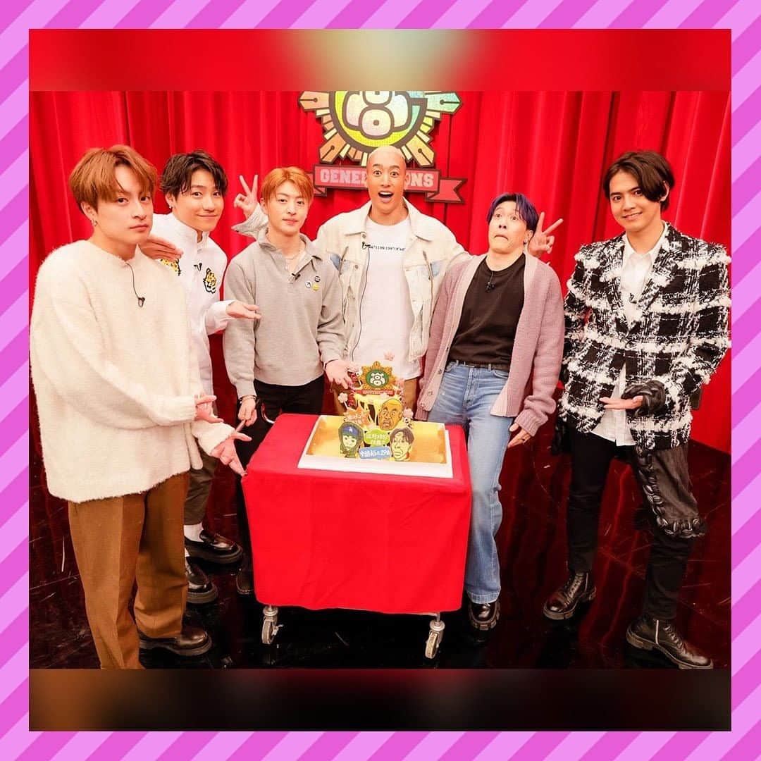 GENERATIONS高校TVのインスタグラム