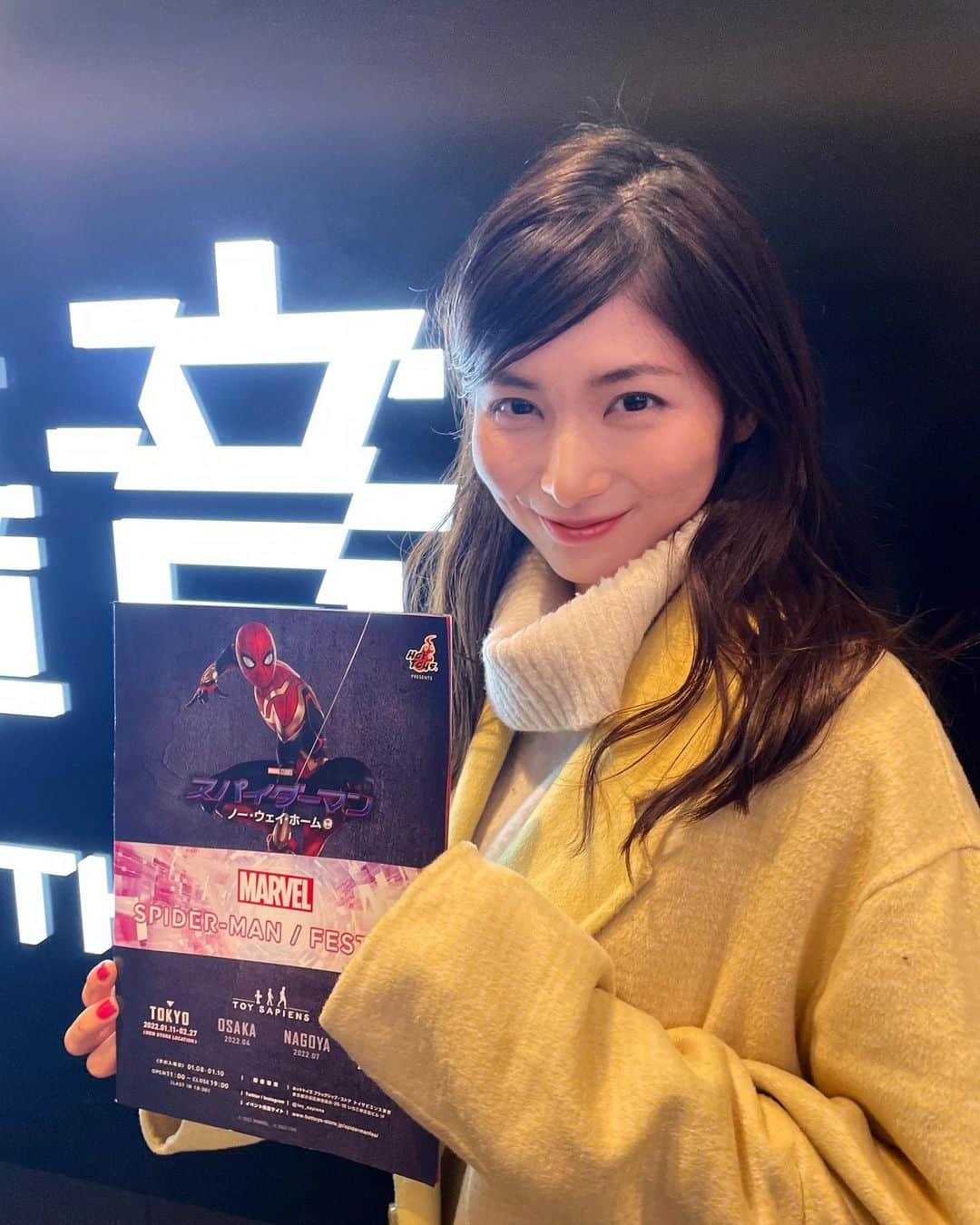大島璃乃のインスタグラム