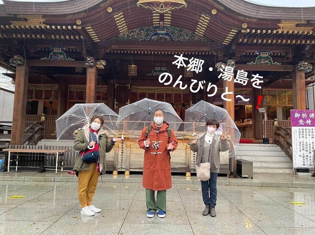 榊原郁恵さんのインスタグラム写真 - (榊原郁恵Instagram)「. 日曜日のお昼・テレビ見てのんびり出来ますか？ もしお出掛けなら録画予約お願いします。 12時から『なりゆき街道旅』出まーす❣️ 出たかった番組なので…私・はしゃいでます🤣 ごめんチャイ🙏見てね〜❣️  1月16日(日) フジテレビ「なりゆき街道旅」 12:00〜14:00放送  #なりゆき街道旅  #フジテレビ #澤部佑  #黒澤かずこ  #榊原郁恵」1月16日 11時28分 - sakakibara.ikue