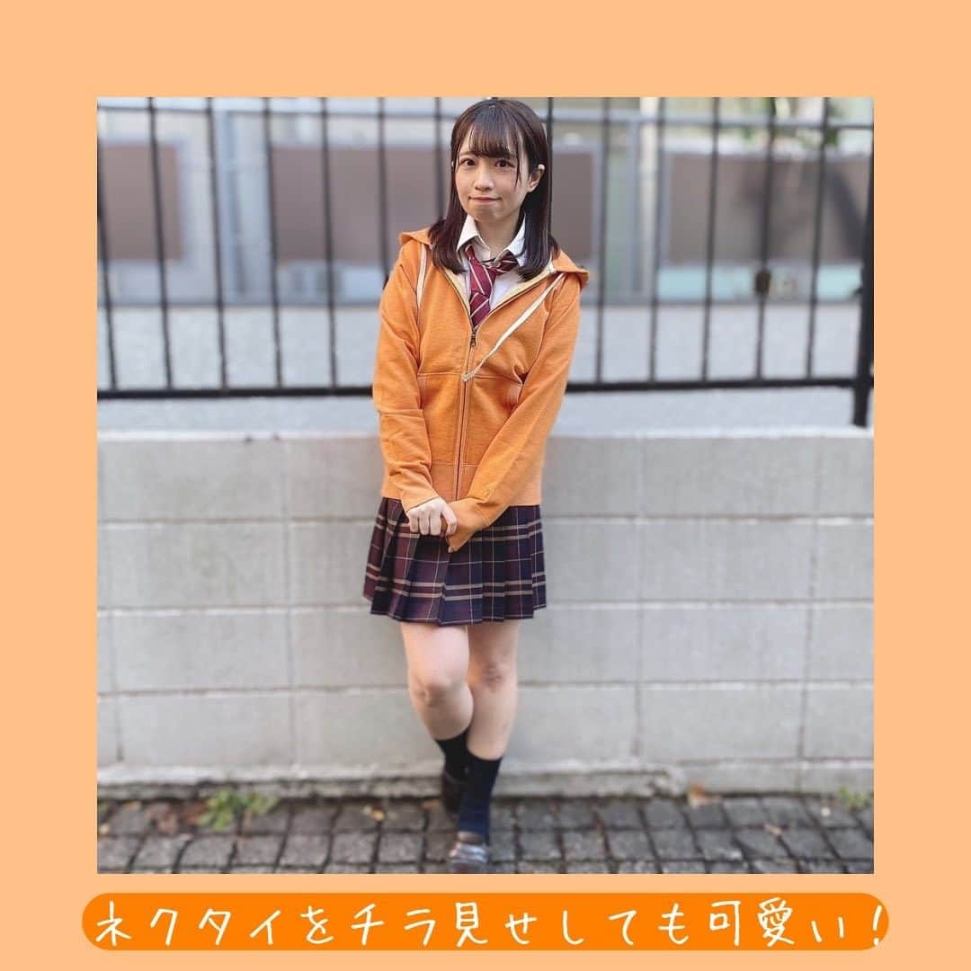 制服専門店conomiさんのインスタグラム写真 制服専門店conomiinstagram 原宿店 パーカー着こなし術 画像をタップすると購入できるよ Conomi 制服 制服ディズニー 制服ユニバ なんちゃって制服 制服アレンジ 制服プリ 制服コーデ 女子高生