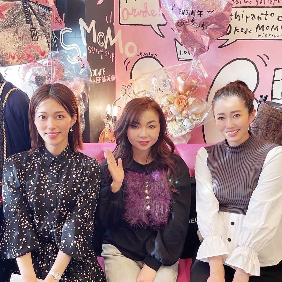 村西利恵のインスタグラム：「可愛がってる大好きな女子アナ2人がS.MOMOに来てくれました😊 久々にゆっくりランチ🍽 楽しかったねー✨ また行こね❗️  今日配信のYouTubeは、家でおこった大事件‼️ めちゃくちゃ焦りました。 配信は19時からです。  #ハイヒールモモコ #👠 #👠🍑 #CHANEL #シャネラー #グルメ #アメブロ  #YouTube #モモコ新聞 #大ピンチ事件 #smomo #村西利恵 アナ #角野友紀 アナ #ランチ」