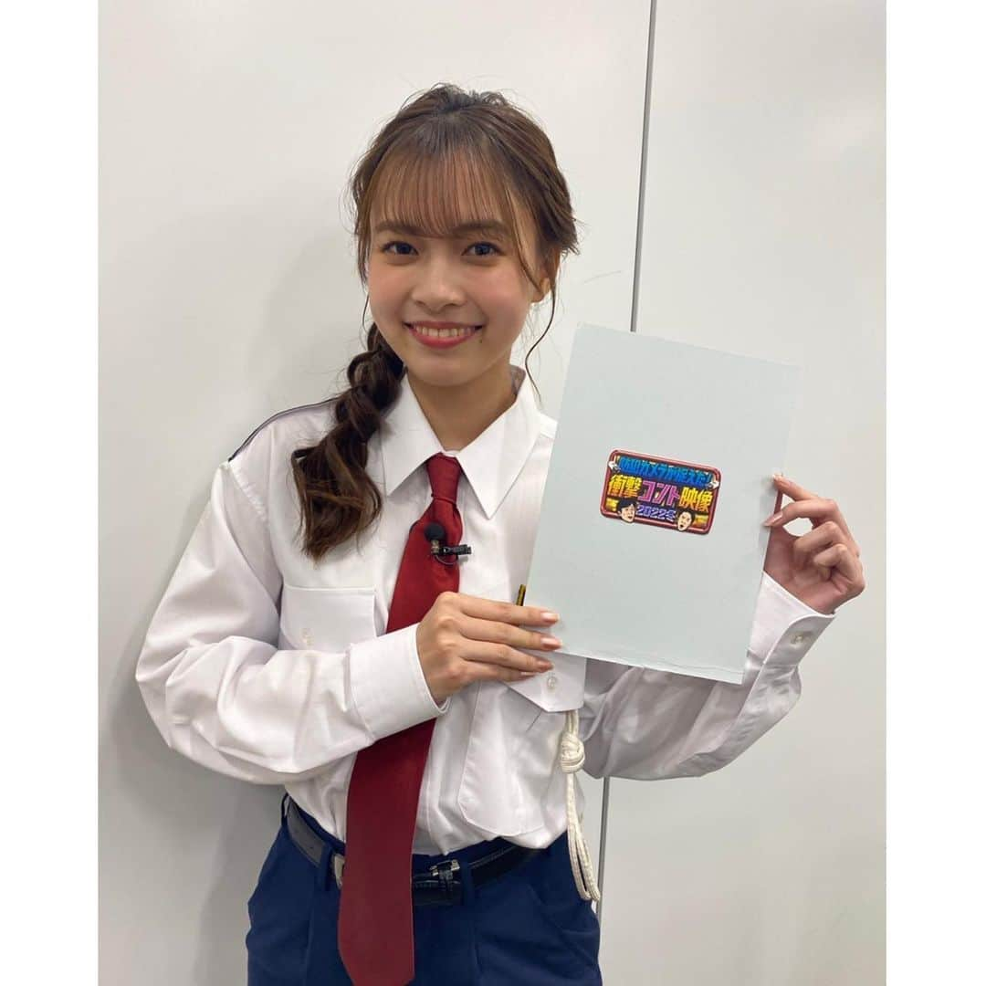 新條由芽さんのインスタグラム写真 - (新條由芽Instagram)「. 今夜11時からABCテレビで放送の ｢防犯カメラが捉えた！衝撃コント映像｣に進行アシスタントとして出演させていただきます！  後藤さんと濱家さん、ゲストの海原やすよ ともこさんと一緒にたくさん笑いました😄 ぜひご覧下さい！」1月16日 19時34分 - yume_shinjo