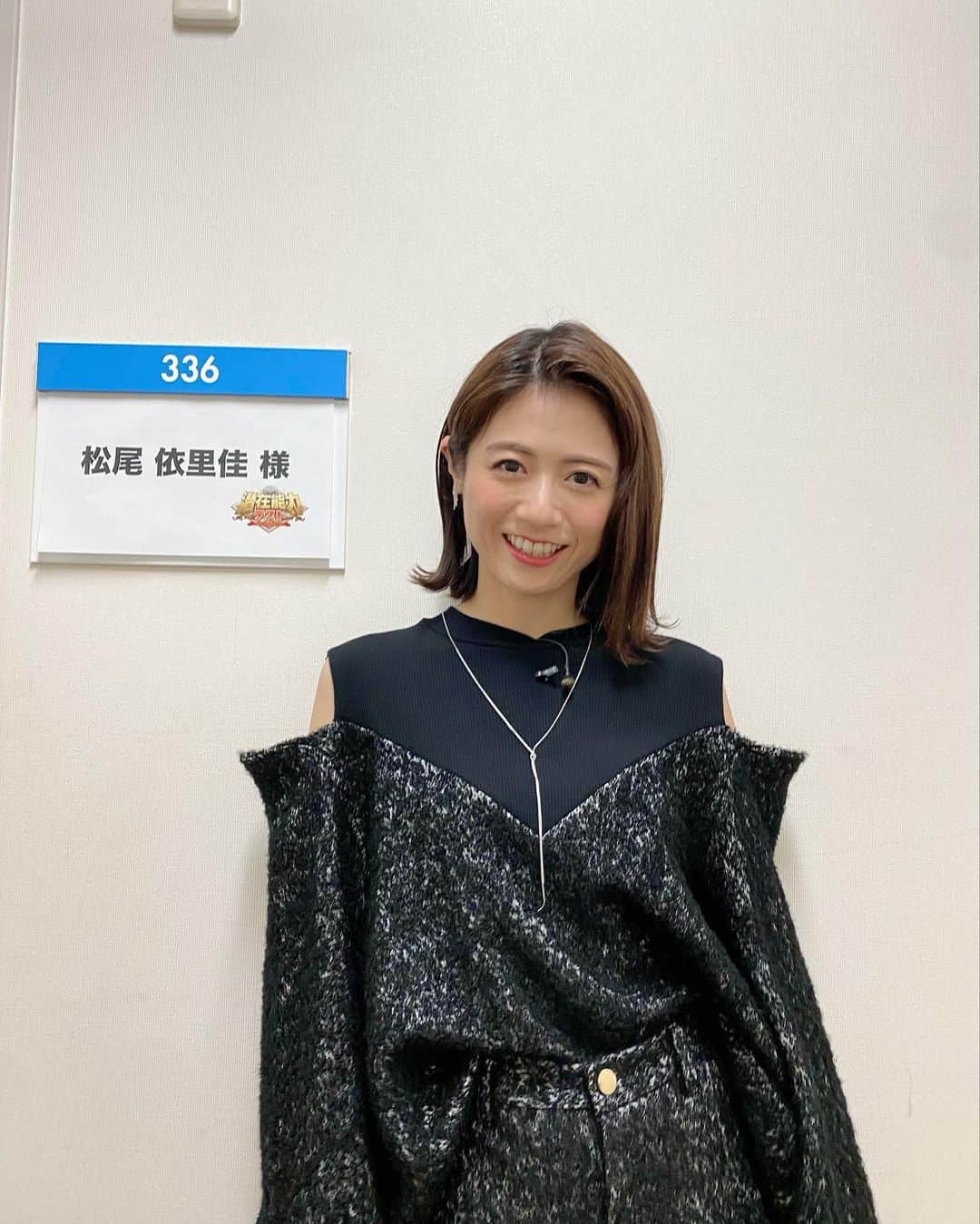 松尾依里佳のインスタグラム