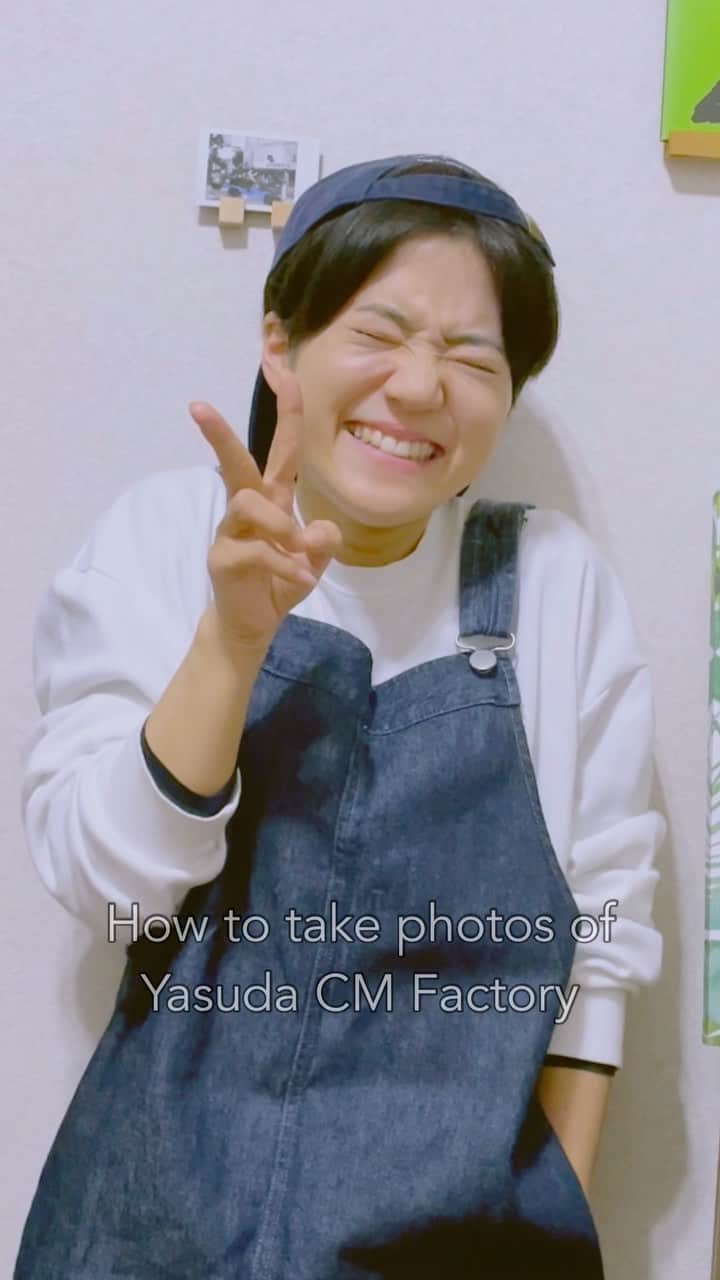 安田遥香（アホロートル）のインスタグラム：「やすだCM工房の撮影。 こんな感じで動画を撮ってスクショして作ってます。 これでCM9つ分あります。  完成したらまた投稿します。  #やすだCM工房 #お笑い」