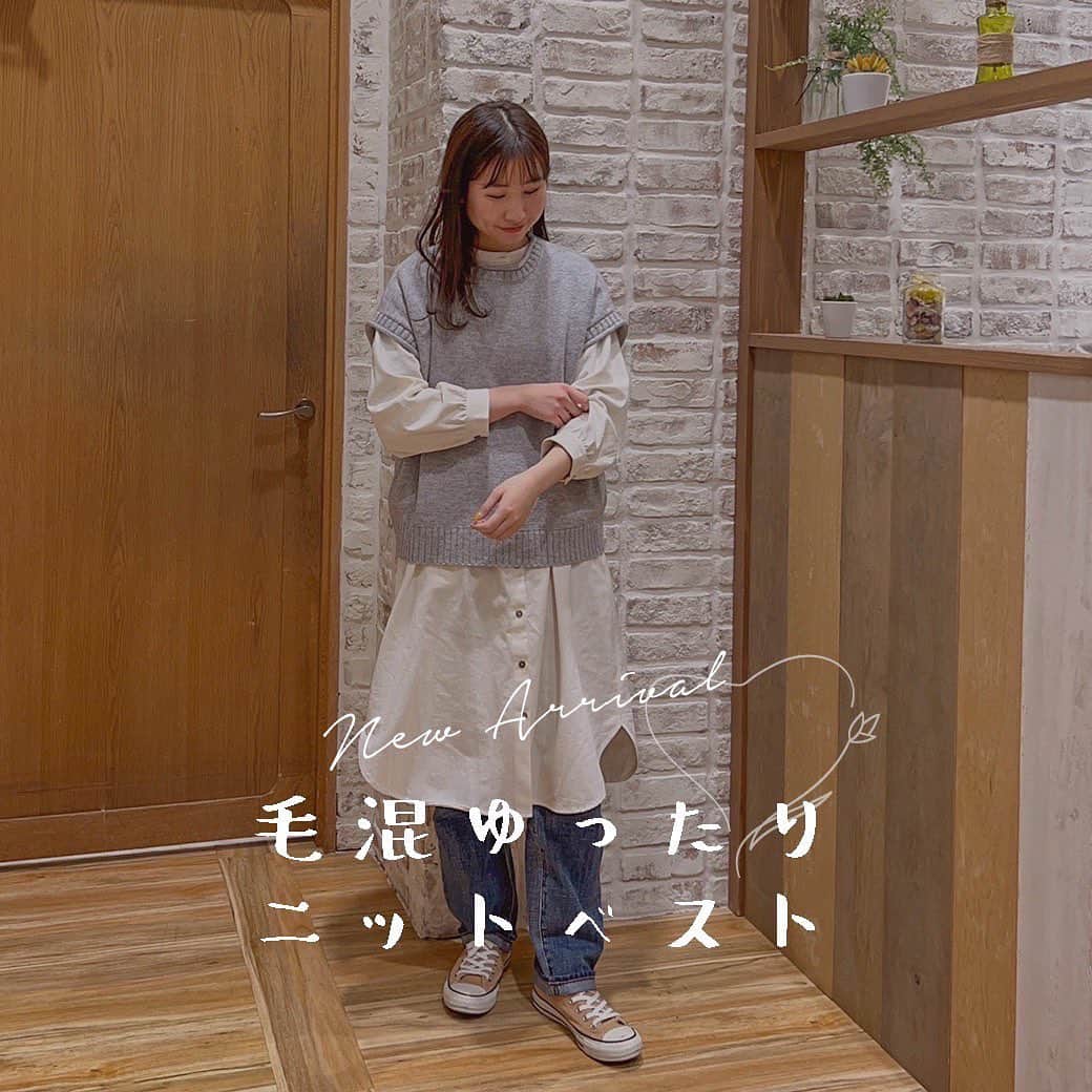 ハートマーケット ニットベスト 厳つ 