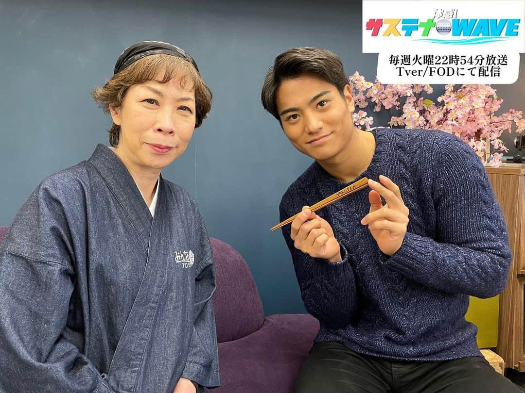 フジテレビアナウンサーのインスタグラム