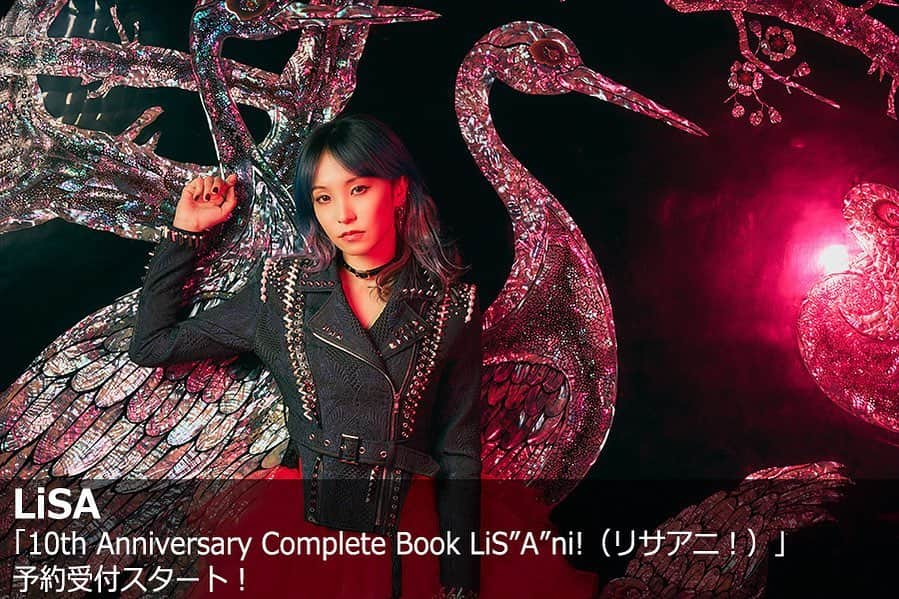 LiSAさんのインスタグラム写真 - (LiSAInstagram)「#リスアニ！さんのインタビューや連載をまとめた「10th Anniversary Complete Book LiS”A”ni!（#リサアニ！）」が3/30発売！📖 ずらーっと見てたけど歴史を感じる🌼 新しく撮り下ろしも加えて、A4変形（タテ297㎜×ヨコ235㎜）の大きなサイズで256P！😳😳😳とボリュームまんてん❁10年をお楽しみいただける特別本です🥳予約開始です📖 #LiSA10th https://www.rocket-exp.com/s/R/item/detail/2981530915  リスアニ！創刊から現在までの #LiSA さんのインタビューと連載をまとめた「10th Anniversary Complete Book LiS"A"ni!（リサアニ！）」の発売日が3/30に決定！初回生産限定版は本人監修のスリーブケース付き👏本日よりアニメイト通販、Sony Music Shop、ROCKET-EXPRESSで予約開始です♪」2月15日 12時30分 - xlisa_olivex