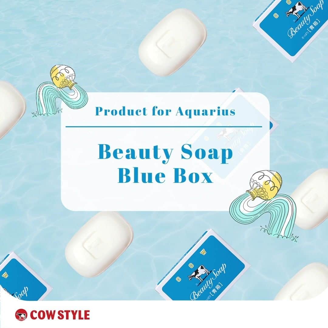 COWSTYLEIDのインスタグラム：「Ini nih produk Cow Style yang cocok untuk karakter Aquarius yang dermawan, rela meluangkan waktu untuk orang lain, santai & sangat mudah menyesuaikan diri di lingkungan baru, persis seperti air yang selalu mengikuti bentuk wadahnya 💦  Karakter seperti itu pas banget pakai Beauty Soap Blue Box. Perpaduan bahan susu akan menyegarkan dan menjadikan kulit terasa lebih halus. Dan aroma Jasmine menambah kesegarannya 💙✨  #cowstyleindonesia #cowstylebeauty #beautysoapbluebox  #blueboxsoap #sabunjepang #japanesesoap #barsoap」