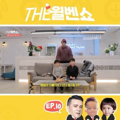 サム・ハミントンのインスタグラム：「곧 오늘 업로드 된다!  The new ep will be uploaded soon」