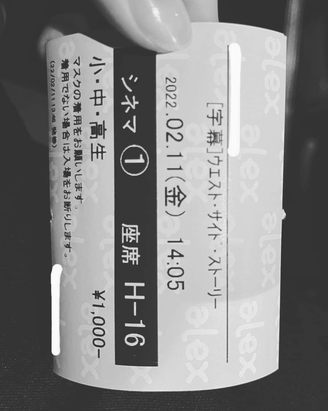 本田望結さんのインスタグラム写真 - (本田望結Instagram)「⚡️💃❤️」2月11日 17時39分 - miyu_honda_official