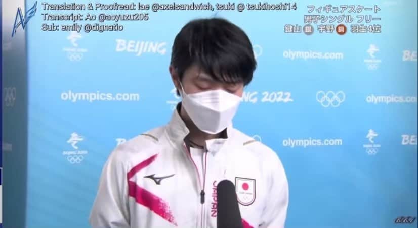  羽生結弦　ファンアカウントのインスタグラム：「Yuzuru’s interview after free skate at Beijing 2022 #羽生結弦 #yuzuruhanyu #hanyuyuzuru #yuzuru #hanyu #japan #japanese #japanesefigureskater #figureskating #yuzu #olympics #beijing2022 #olympics2022 #olympics」