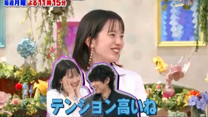 弘中綾香　ファンアカウントのインスタグラム：「イケメン大好き弘中ちゃん😂  #弘中綾香 #弘中ちゃん #弘中アナ #弘中アナウンサー #激レアさんを連れてきた #激レアさん #土1010 #若林正恭 #オードリー若林 #あざといよ弘中ちゃん  #ディーンフジオカ  #イケメン大好き弘中ちゃん  #おディーン様しか勝たん #あざとくてなんなん #i♥️deanさま」