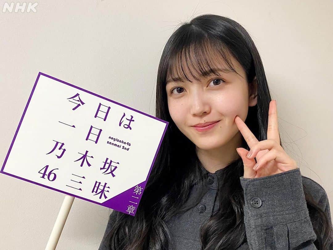 久保史緒里ファンアカウントのインスタグラム：「#乃木坂46 #久保史緒里 #久保ちゃん #毎日久保史緒里 #久保ちゃん白すぎ可愛すぎ  #久保史緒里さんしか #毎日がkuboshioriday  #今日は一日乃木坂三昧」