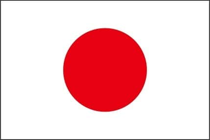 荒木悠司さんのインスタグラム写真 - (荒木悠司Instagram)「日本🇯🇵 建国記念の日　二月十一日  本物の日本人の元である ∞愛∞ ∞感謝∞ ∞尊敬∞ ∞氣∞ 大いに喜びや感動で楽しむDNA細胞の念を蘇生できる事を僕は信じております。  なぜなら焚書された真なる実りの事実を知る事ができたから‼️  事実や真実は生身の人間からは知る事はできないです。人間は情報に洗脳された愚かな霊長類で自分の身を守る為の嘘つき野郎。  矛盾に氣づけよ日本人❣️ 本物に気づけ‼️  僕は、本物を追求し芸能人として 価値ない芸能人やけど一人でも応援してくれる人間を信じてます❣️  荒木悠司、暴れる準備運動や更に世の中のクリーニングは間もなくほぼ完璧かも。 (^з^)-☆  🇯🇵建国記念の日に プリンスエンターテインメント公式ホームページを 更新いたしました。 https://prince-star.com/  #日本 #japan #荒木悠司 #あらきゆうじ #荒木茜衣 #あらきあかね #建国記念の日  #プリンスエンターテインメント」2月11日 19時47分 - yuji_prince_araki