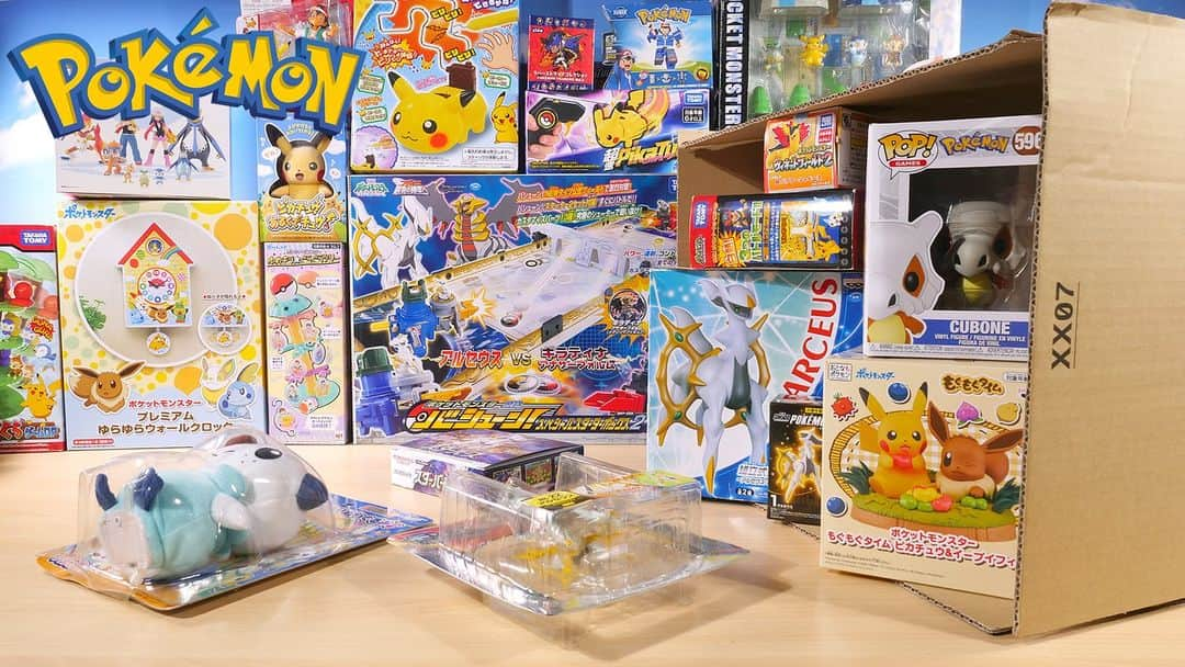 アルパコのインスタグラム：「My Pokemon Toys Collection Unboxing  #pokemontoys #pokemontoy #pokemontoyphotography #pokemongoods #pokemonmerchandise #arceus #pokemonlegendsarceus #ポケモンおもちゃ #ポケモングッズ #ポケモングッズ爆買い #アルセウス」