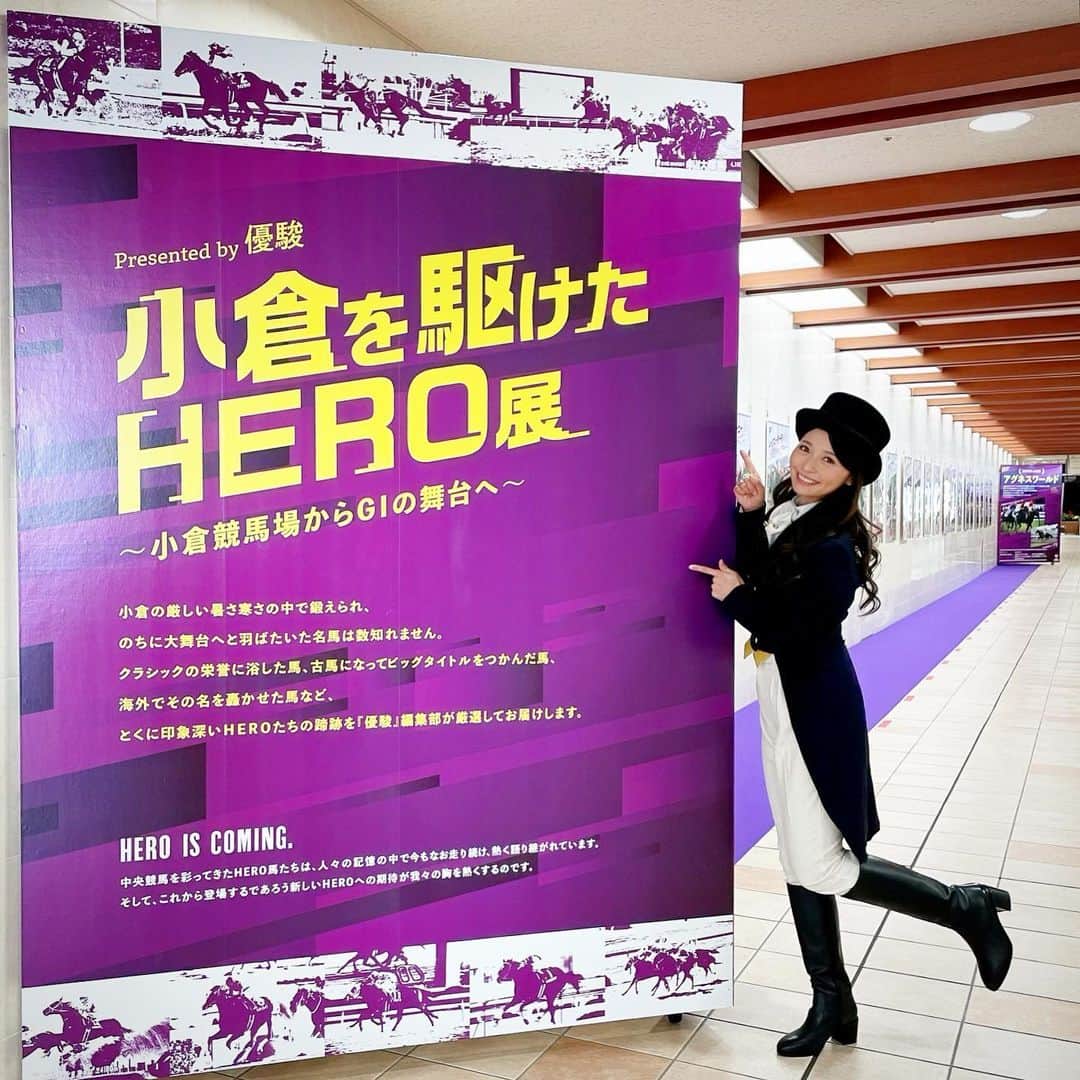 黒澤ゆりかのグルメインスタ