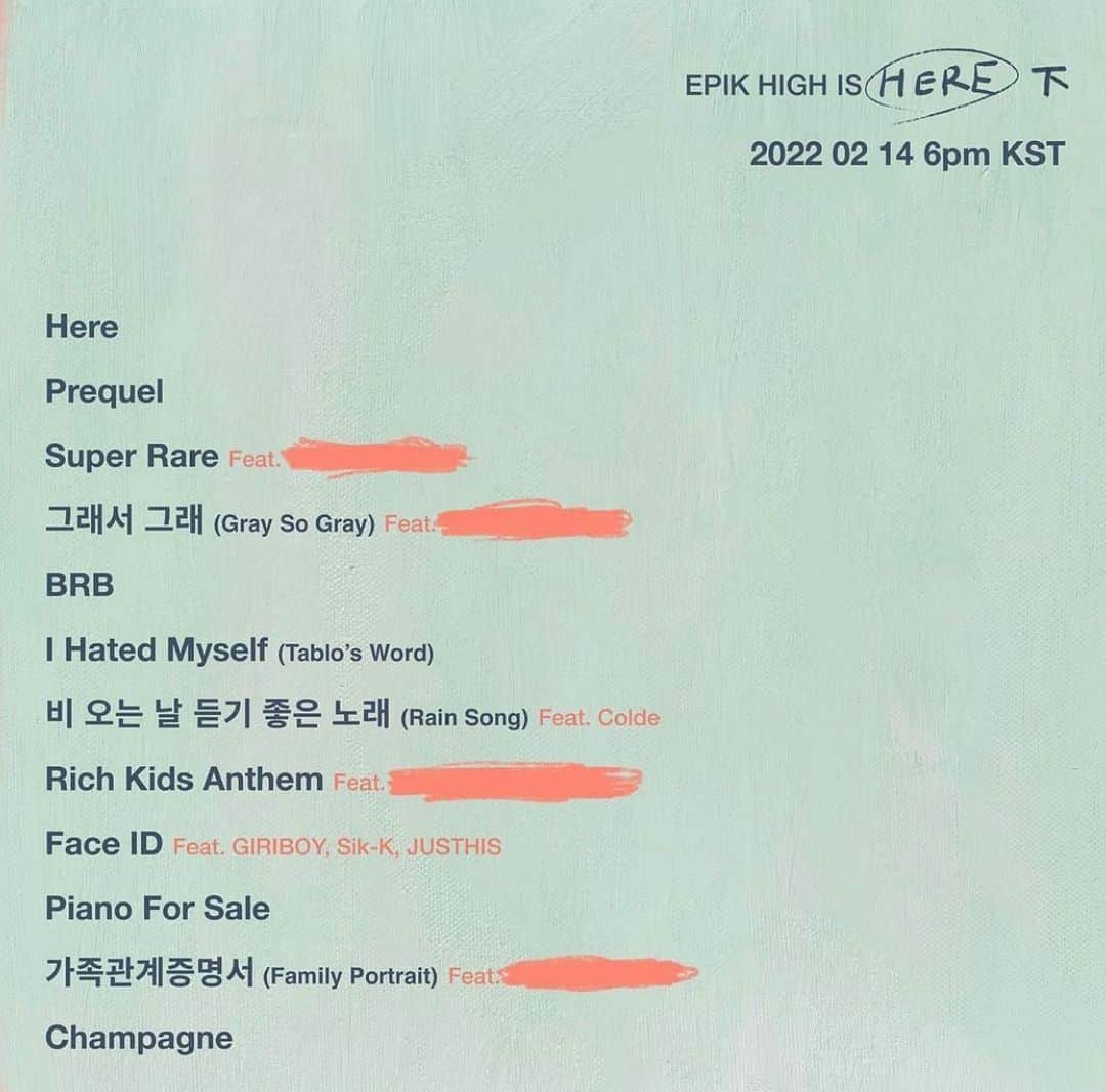 オム・ヒョンギョンのインスタグラム：「제가 너무 너무 좋아하는 #에픽하이 새 앨범이 나왔어요😭😭 설레여요💕 #20220214_6pm #epikhigh」