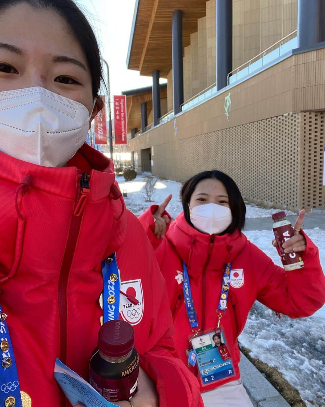 冨田せなのインスタグラム：「@ruki_tomita  一緒にオリンピック出れて嬉しかったよ:) 喧嘩もするけど最近は仲良し👭🏽」