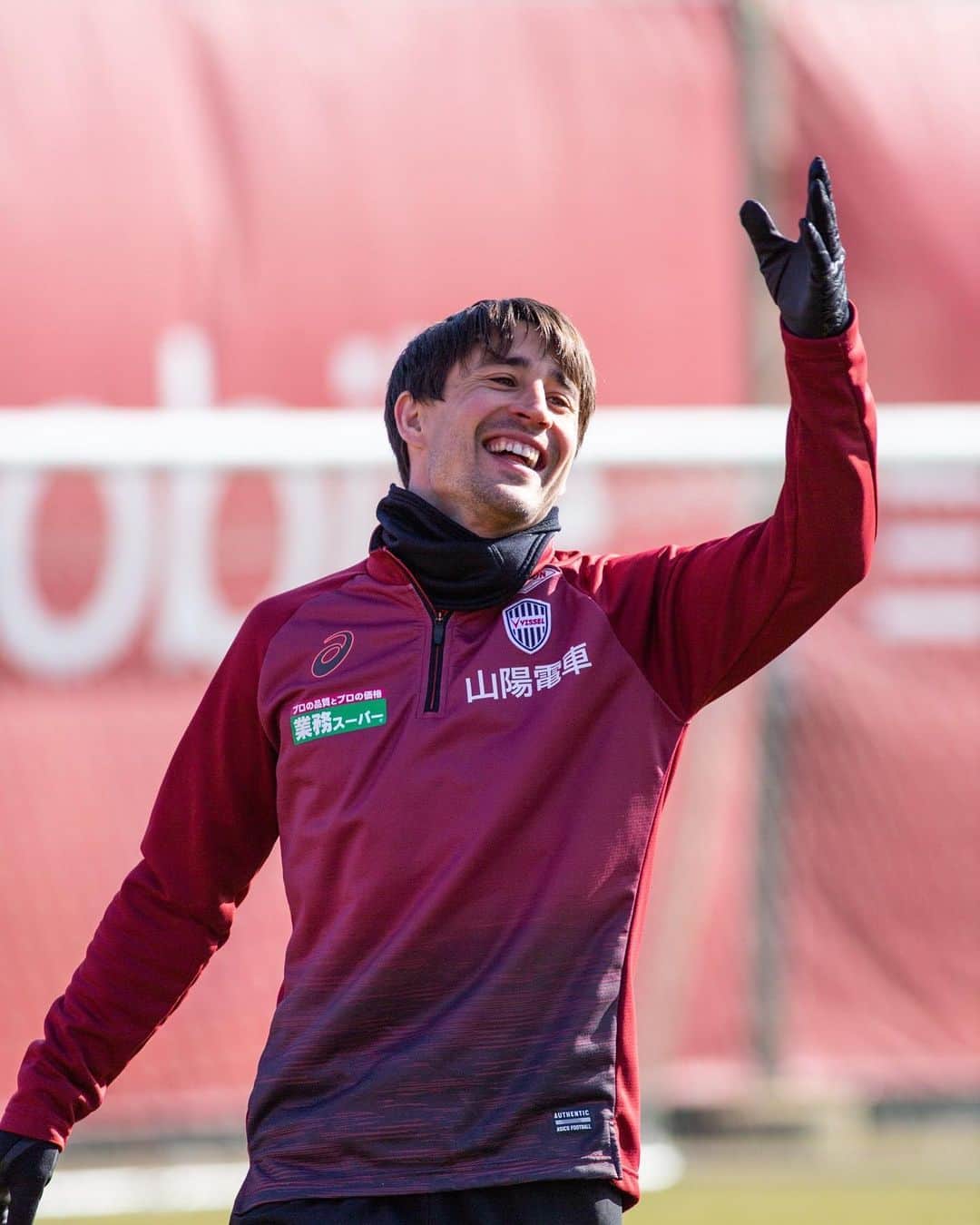 ボージャン・クルキッチのインスタグラム：「Happy to be here 🥰 @visselkobe」