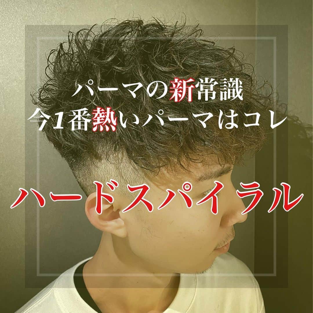 クニのグルメインスタ