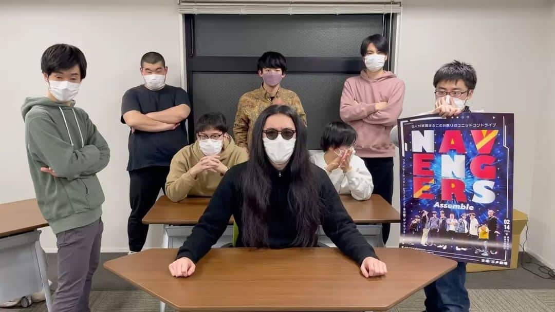 のインスタグラム：「ナベンジャーズっぺー  『NAVENGERS Assemble』#ナベンジャーズ  コント師4組による 全編この日限りの「ユニットコントライブ」  ⚠️前売りチケットは、本日23:59まで！⚠️  本番2月14日まで、  「「「　　２日　　」」」  #ナベンジャーズ #ファイヤーサンダー #Gパンパンダ #金の国 #ゼンモンキー  4組のコント師による！ この日限りの！！ ユニットコントライブ！！！  確実に伝説になります。  #伝説 #コント」