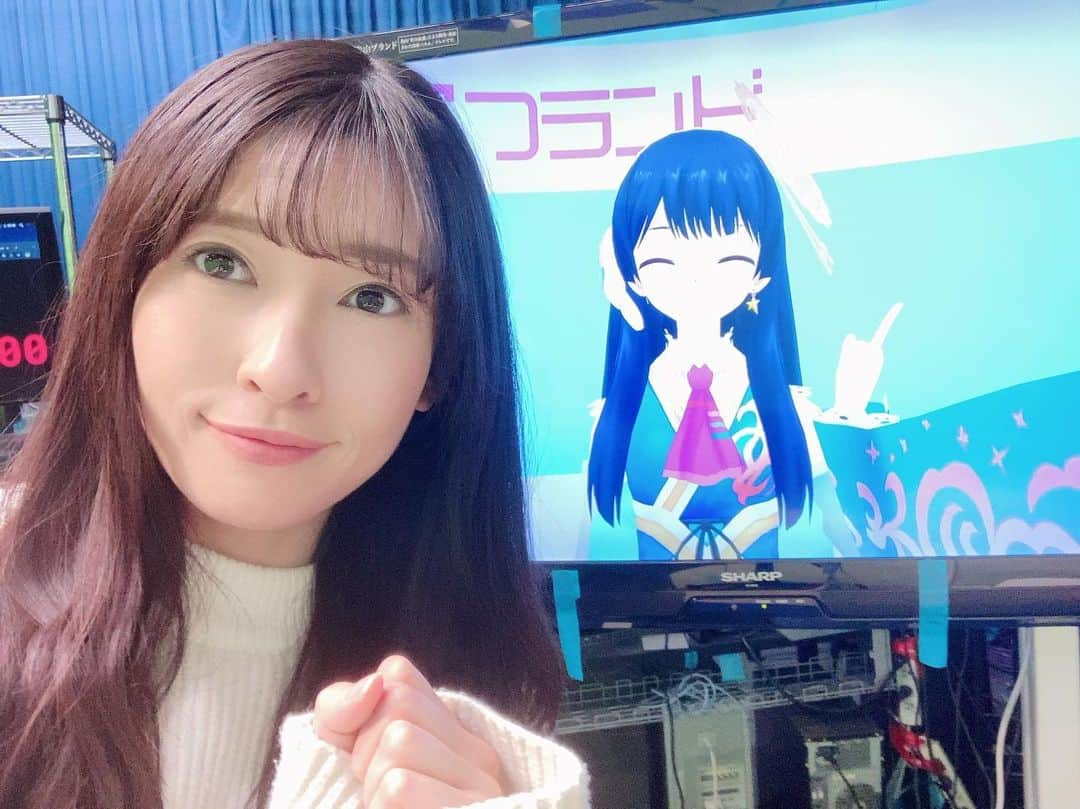 山岸愛梨さんのインスタグラム写真 - (山岸愛梨Instagram)「ポン子ちゃんイベントの付き添いでした。 視聴者のみなさんに直接感謝の言葉を届けられるチャンスは少ないので、ウェザーロイドちゃん自身も毎回楽しみなイベントなんだそうです。  元気をお届けする側のはずが、いつも元気をいただくイベント。  みなさんの行動やいただくメッセージが原動力です。  #ウェザーニュース　#ウェザーロイド　#ポン子　#お天気キャスター　#気象キャスター　#気象予報士　#Vtuber #YouTuber」2月12日 21時02分 - airi_yamagishi