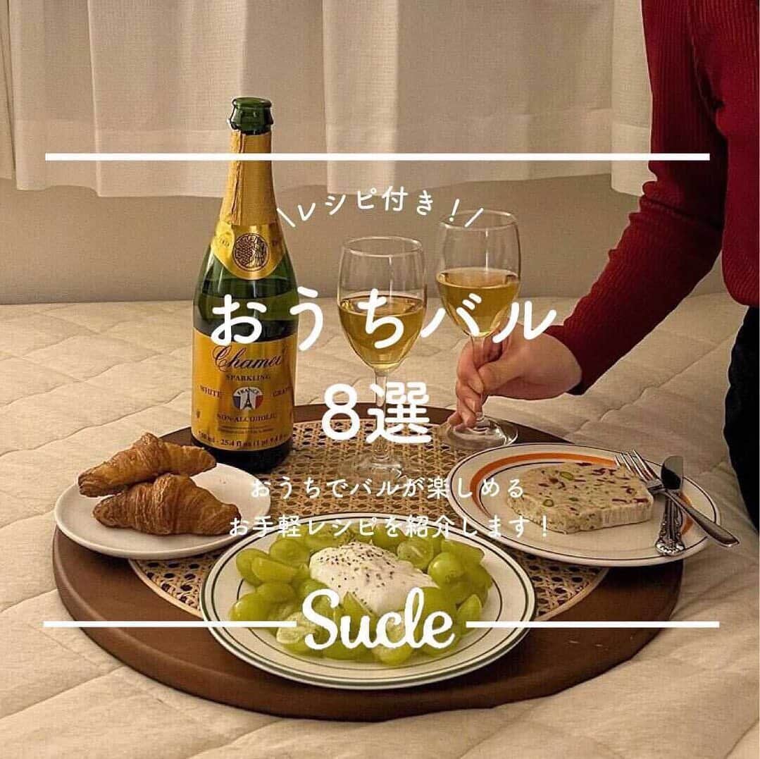 SUCLEのインスタグラム