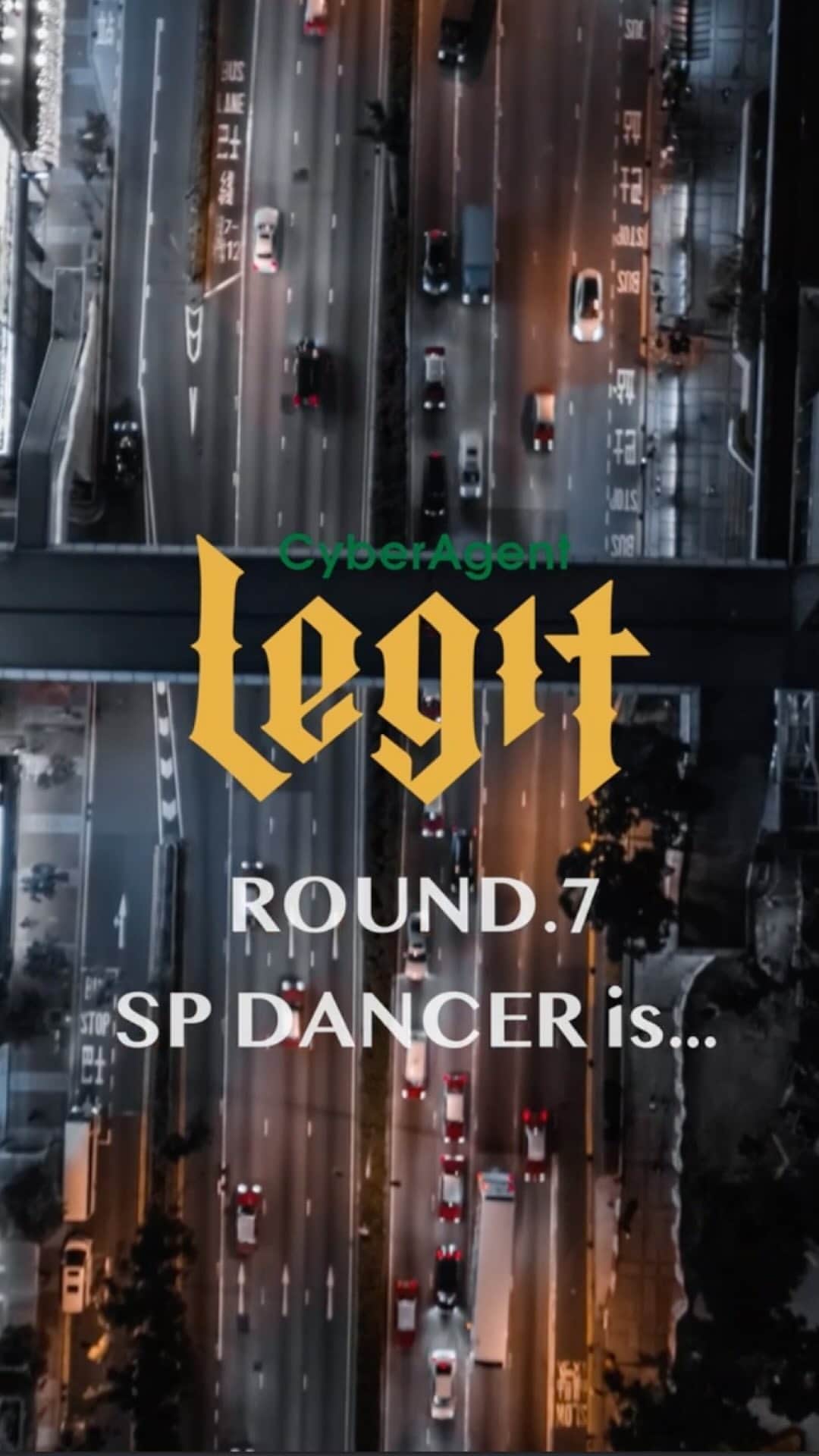 FISHBOYのインスタグラム：「D.LEAGUE Round.7 作って踊ります。  どうなるLegit!!!  2月13日 18時半〜 CyberAgent Legitの出番は3番目。  是非お楽しみ下さい☺  D.LEAGUE オフィシャルアプリで見て、オーディエンス投票も是非お願いします！ @dleague_official  @cyberagentlegit   CyberAgent Legit @beatelements_takumi  @bboyshosei  @ena_lock  @kai_bs.gp  @kotoriii  @lilshowww  @sora_furuya418  @traceyzot  @1chinosuke」