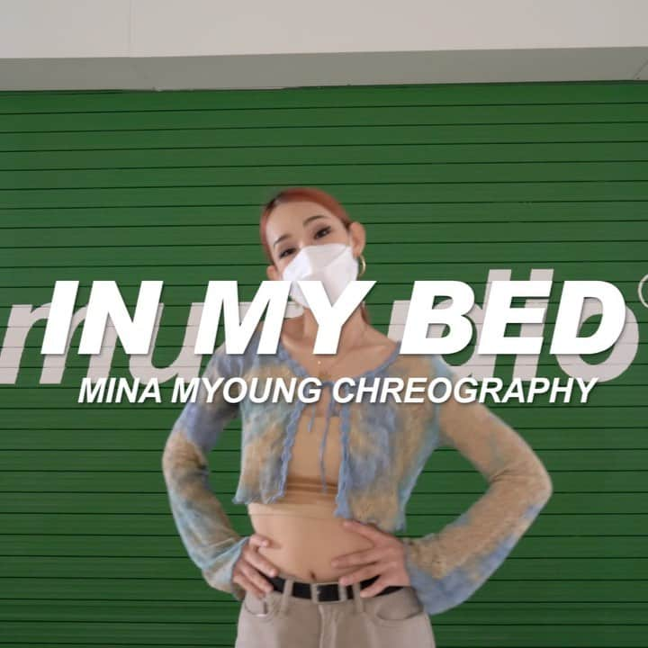 MINA MYOUNGのインスタグラム：「In my bad @sabrinacarpenter   🧠 @minamyoung  💚 @mu.tudio   #mutudio #뮤트디오 #minamyoungchoreography」