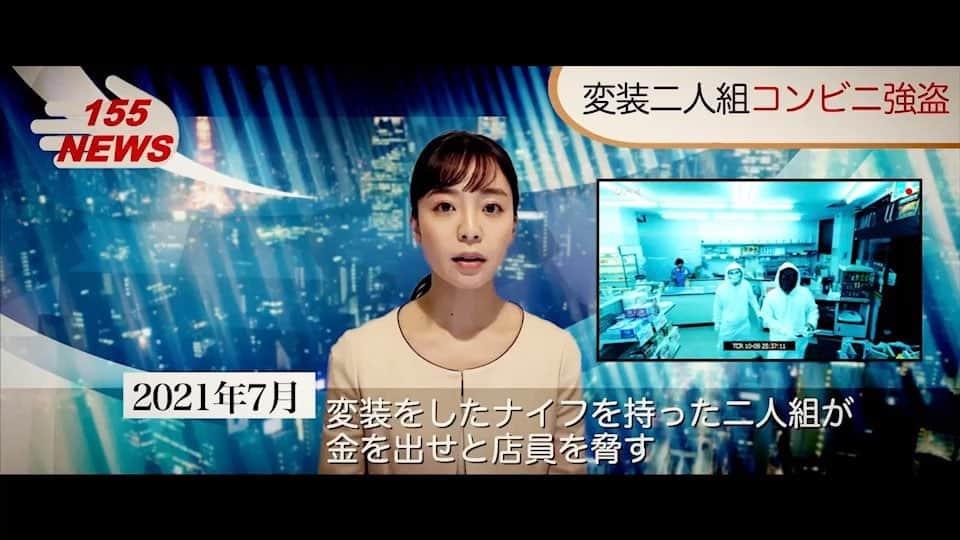 内田朝陽のインスタグラム：「出演情報 #ピリオド打ったらカタルシス   公開が楽しみです。  CAST 山﨑将平　小山 慶 宮原尚之  田中一平  花沢将人  盛島大幹 野村麻純  工藤孝生  円井わん  葉月ひとみ  田中真琴 杉田大祐  中林翔平  高橋信二朗  藤本 悟  田中日奈子  森ガキ侑大  大岩世奈 アビルゲン  守山龍之介  幸田純佳  幸地生剛  宮脇美咲  ミネオショウ  大須賀王子 山田孝之  内田朝陽  Director of Photography JUNPEI SUZUKI  Produced by 佐野円香  Written&Directed by CRAZY JOE  制作/155WORKS ９２分  #おすすめ映画」