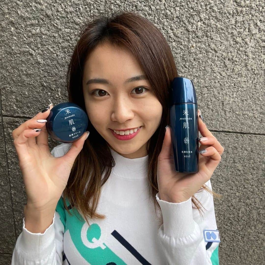 のインスタグラム：「今シーズンもコーセーさんにサポートして頂きます✨✨  いつも化粧品やスキンケア商品を提供して頂いて感謝しています。肌のケアや紫外線対策には欠かせません😸  昨年頂いた「米肌」シリーズは潤い成分「ライスパワー」が良くて、保湿力も高いのでクレンジングクリームと洗顔クリームを愛用しています🙆‍♀️  良い状態で3月の開幕戦を迎えられるよう、しっかりと準備したいと思います💪  #コーセー #KOSE #メゾンコーセー #maisonkose」