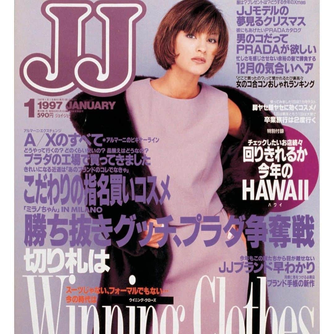 梅宮アンナさんのインスタグラム写真 - (梅宮アンナInstagram)「皆様こんばんは😊  ネットニュースに昔のJJのお話が出ていまして😅💕😊 表紙も沢山出ていたので😅スクリーンショットしましたよ💕💕  懐かしい〜って  自分で叫んじゃいました😅😅  1995年〜🌟🌟🌟😍😍😍  日本の世の中は、バブルが通り過ぎては、いたものの、私が見る風景は、すごかった🌟🌟  街は、キラキラして、  人々もキラキラして🌟  みんな元気いっぱいだったなぁ〜😊  服は、高い物が売れた時代でしたね🌟🌟  ハイブランドも楽しくて  jjをバイブルにしていた皆さん💕欲しいモノは、  ハイブランドばかりで😅😅 笑  楽しい時代だったと思います🌟  そんな時代にJJのお仕事が出来た事は、  本当に嬉しい事でした。  あの時、お世話になった全ての方々に、  この場を借りて  感謝の気持ちを込めて💕💕  そして、応援してくれた  皆様にも感謝です💕💕  ありがとう❣️  しかし、懐かしいわ💕💕💕  #jj  #雑誌jj  #表紙」2月13日 22時51分 - annaumemiya