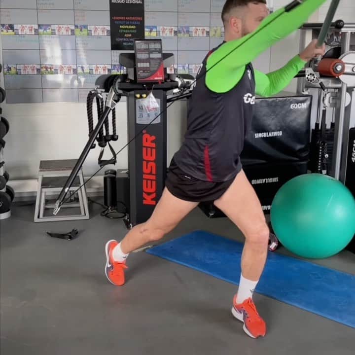 シュコドラン・ムスタフィのインスタグラム：「Ain't No Stoppin’  💪🏼👊🏼  #SM13」
