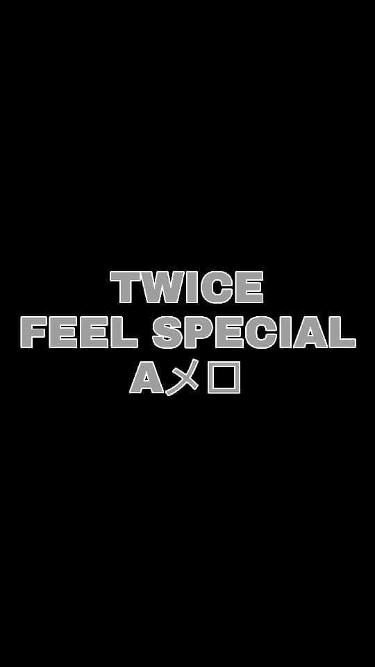 ぴーとものインスタグラム：「躍ってみたシリーズ⑨/TWICE/FEEL special Aメロ リクエストあればどうぞ☺️  #twice #트와이스 #twicedance #feelspecial #feelspecialdance #feelspecialdancecover #dance  #dancer #dance動画 #ダンス #ダンス動画 #おどってみた動画 #サナ #ダヒョン #チェヨン #ツウィ #ナヨン #モモ #ジヒョ #ジョンヨン #ミナ #나연 #정연 #모모 #사나 #지효 #미나 #다현 #채영 #쯔위」