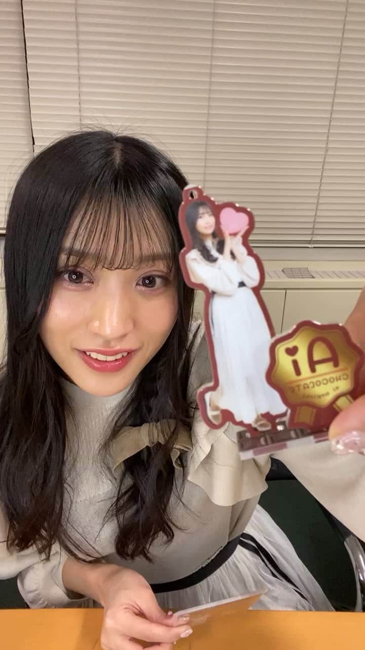 根岸愛のインスタグラム：「バレンタインネットサイン会① 2022年2月13日 チェキのみ購入の人へ」