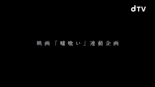 工藤美桜のインスタグラム