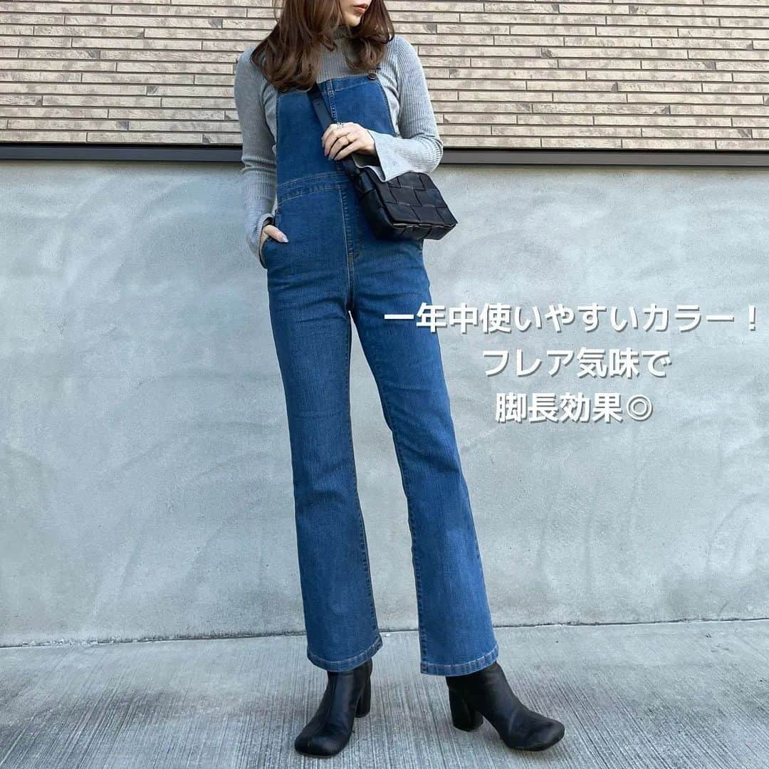 4meee!さんのインスタグラム写真 - (4meee!Instagram)「話題の大人サロペットが優秀すぎて、全色買いが続出✨  SNSでも話題のGU「大人のためのサロペット」が！ スタイルアップもカジュアルも叶えてくれて最強なんです💡  スラッとしたシルエットで ヒールはもちろん、スニーカーでもスタイルアップ✨  使いやすさ抜群だから今年の春試したいもの第一位✨  こちらは @shiiii0125 さんの投稿をお借りしています🎀  #gu#gu_for_all #gu購入品#guコーデ#ジーユー#ジーユー購入品 #ジーユーコーデ #gu新作#春コーデ#サロペット#ニットコーデ#ボーダートップス #ヘンリーネック #カーディガンコーデ #着回しコーデ#プチプラファッション#シンプルコーデ#大人カジュアル#ママファッション#高身長コーデ#オールインワンコーデ #サロペ#サロペットコーデ #ジユジョ」2月13日 18時24分 - 4meee_com