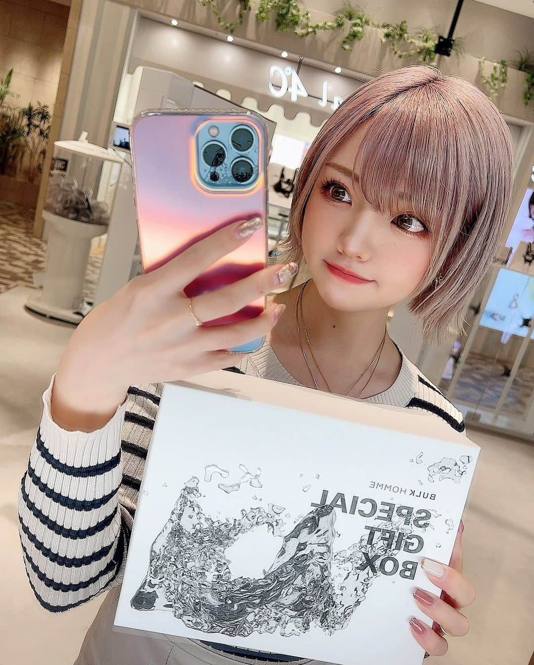 みきでりのインスタグラム