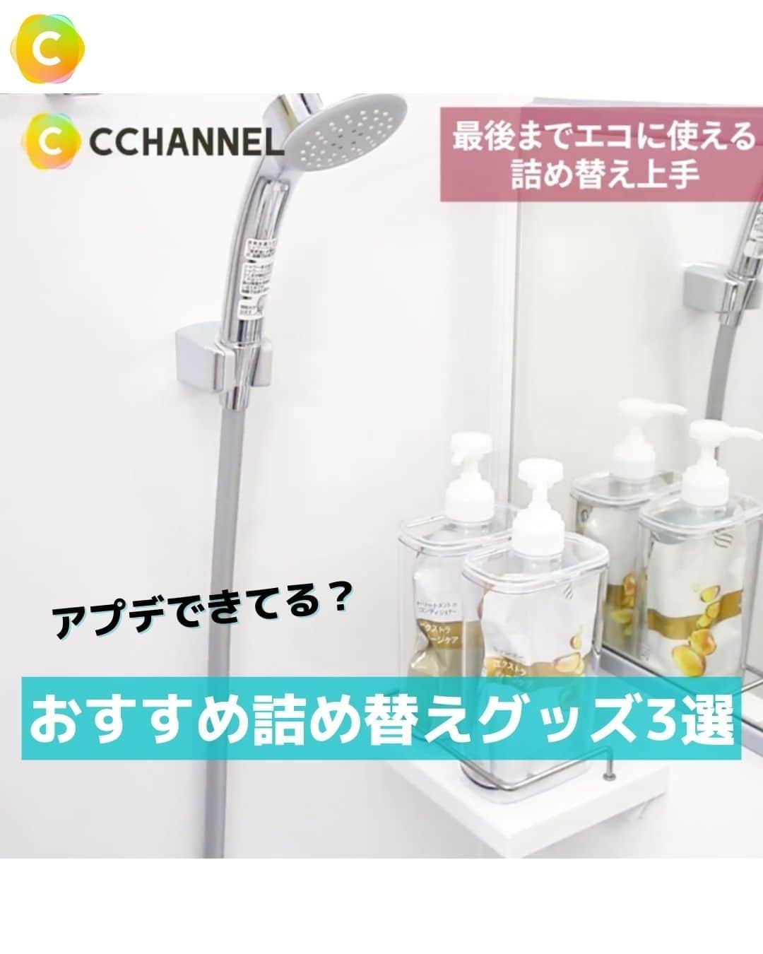 C CHANNEL-Art&Studyのインスタグラム