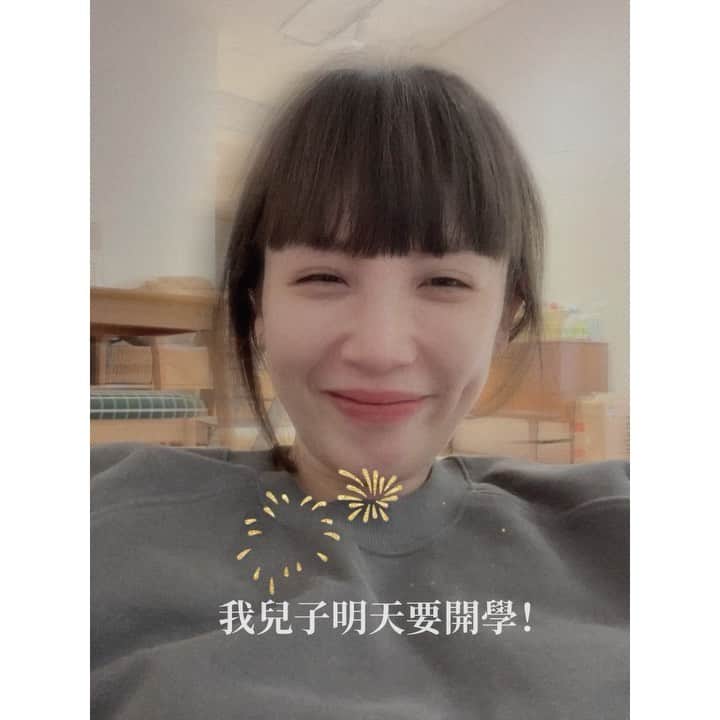 ウェイ・ルーシュエンのインスタグラム：「🥳🥳🥳」