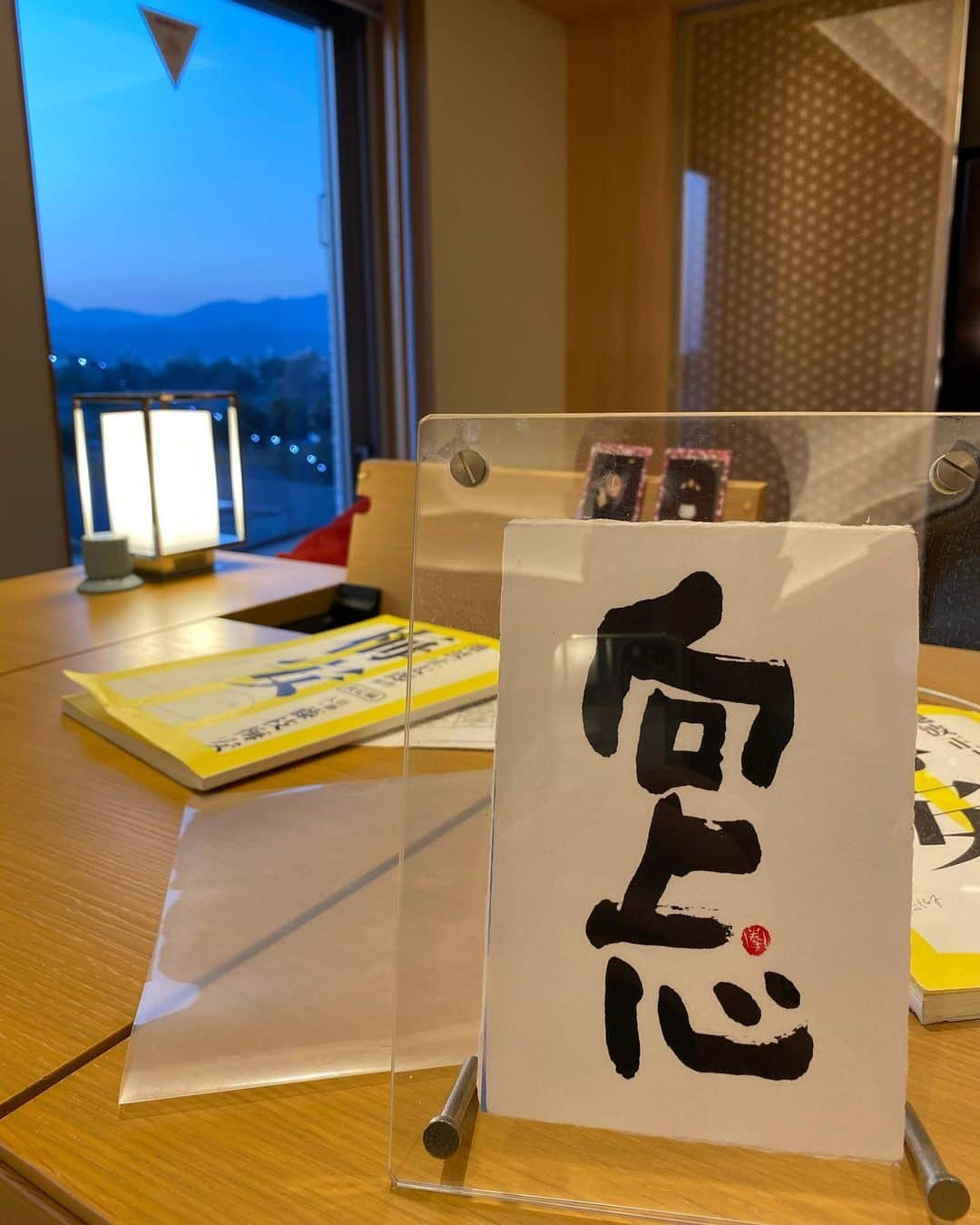 豊川悦司のインスタグラム：「With the words of teacher Ogata.」