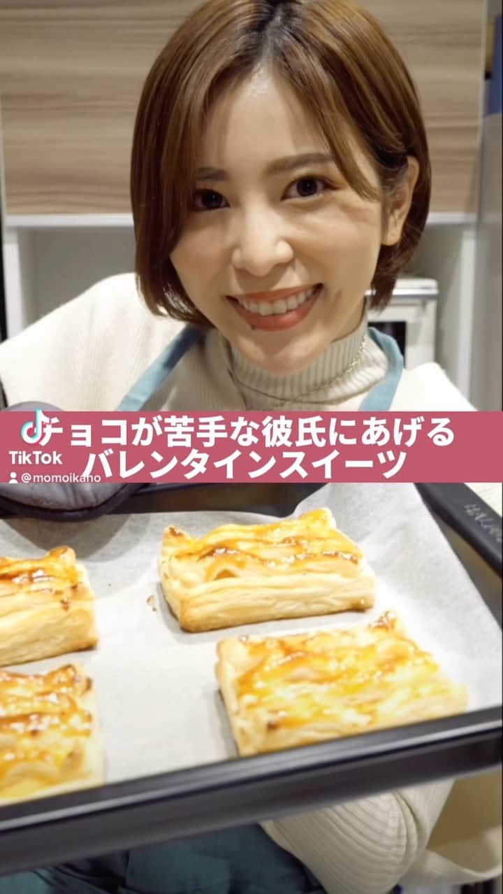 桃衣香帆のインスタグラム