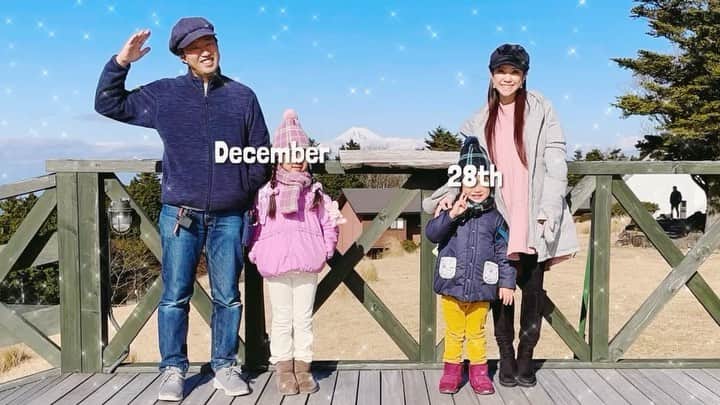 ochikeronのインスタグラム