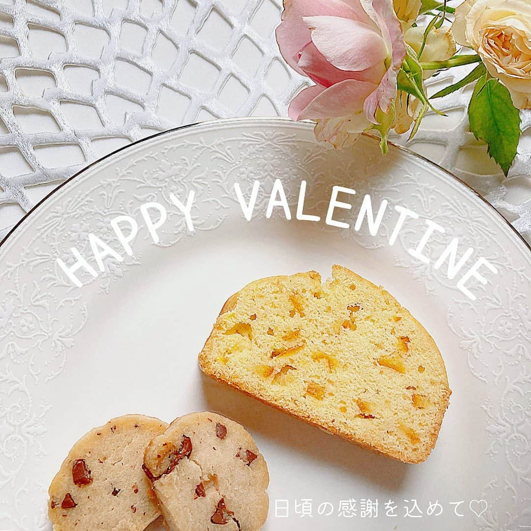 渡辺枝里子のインスタグラム：「【Happy Valentine🎁】  バレンタインデー☺️ いかがお過ごしですか？  "健康で美しく豊かに暮らす"をテーマにしたNEWアカウントはこちらから👉@eriko_feelhealthy♡   私は ちょうど旬の伊予柑を使用した "伊予柑ピールの米粉のパウンドケーキ"と バレンタインなので "米粉のチョコチップクッキー🍪" を焼きました☺️  伊予柑ピールはジャム作りをした時のものです😌  #グルテンフリー #バターフリー #白砂糖フリー   イギリスのバレンタインデーは、 男性から女性に日頃の感謝を伝える日😌 花束を抱えた男性を見かけては、 主人に花束が欲しいと伝え、イギリス方式バレンタインを過ごしたものですが、  今年からは日本方式に戻りました😆  素敵なバレンタインデーをお過ごしください☺️💕  #米粉レシピ #米粉クッキー #米粉パウンドケーキ  #体に優しいおやつ  #バレンタイン手作り #バレンタインデー  #渡辺枝里子」